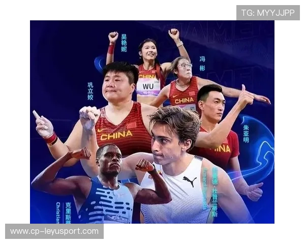 世界田联钻石联赛上海站落幕，世界田联钻石联赛上海站落幕了吗