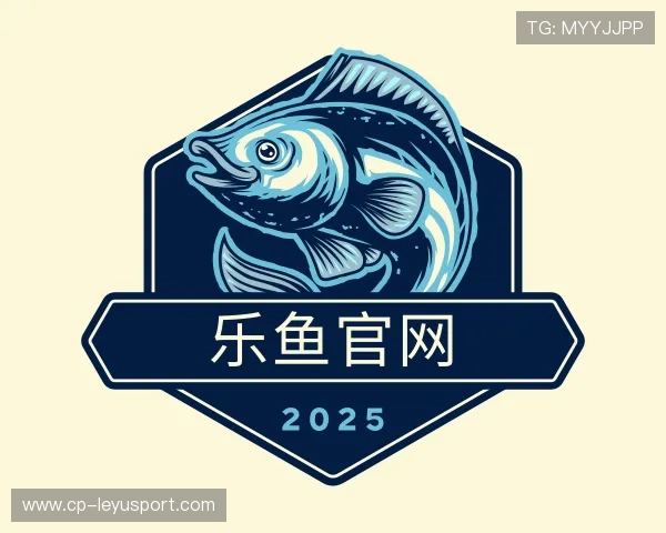 了解乐鱼体育官网平台